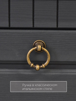 Обувница для прихожей, 93х39х50, Неаполь, с сиденьем, для обуви, деревянная, серый, Dipriz