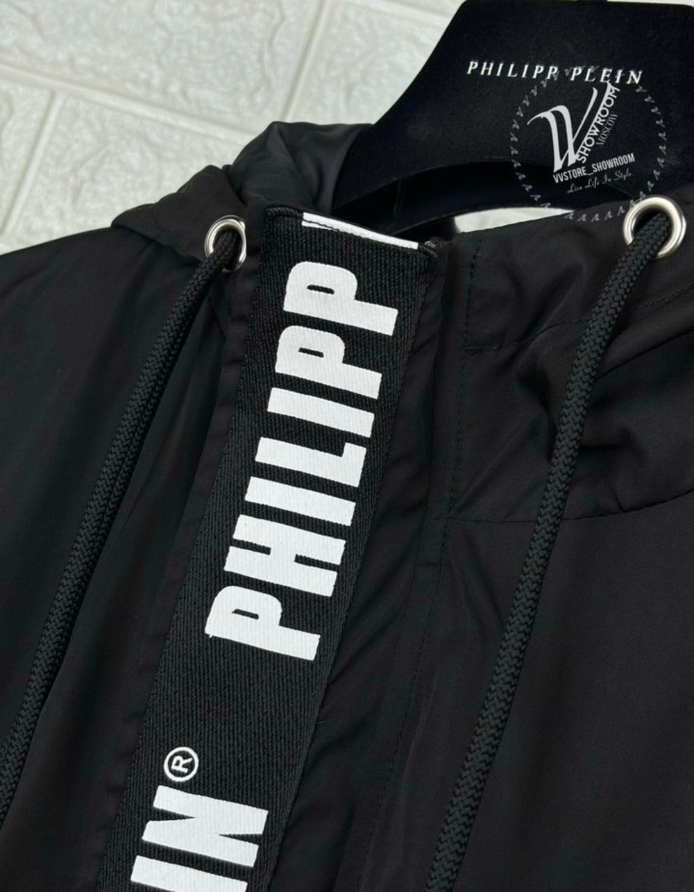 Ветровка Philipp Plein премиум