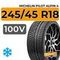 Michelin Pilot Alpin 4 245/45 R18 100V XL