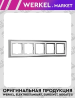 Рамка на 5 постов Palacio (хром/белый) WL17-Frame-05