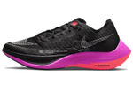 Кроссовки Nike Zoomx Vaporfly Next 2
