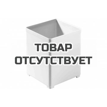 Вставка-ячейка FESTOOL Box 60x60x71/6 SYS-SB