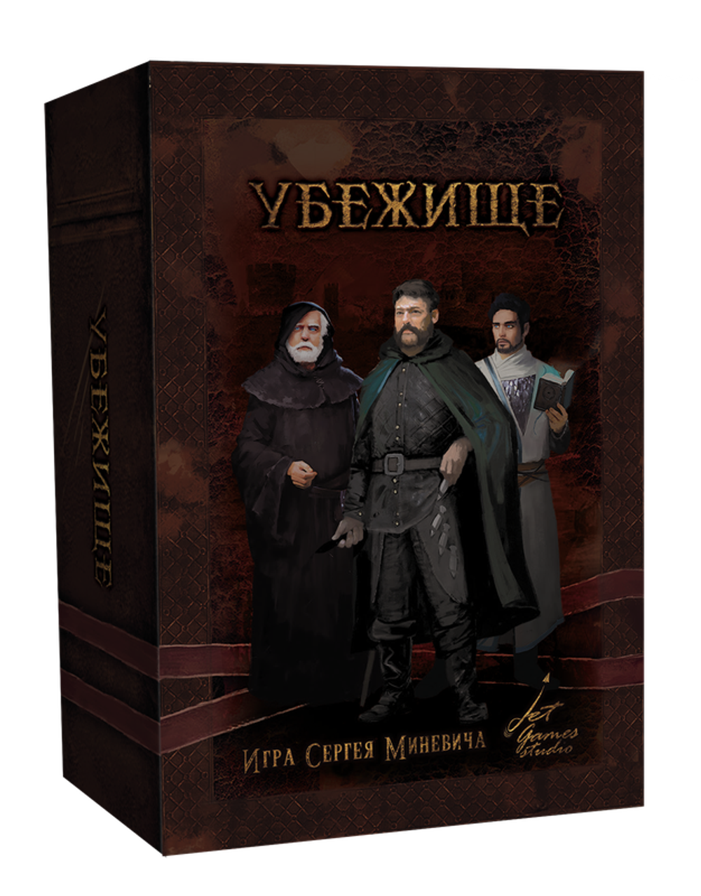 Настольная игра «Мортум. Убежище»