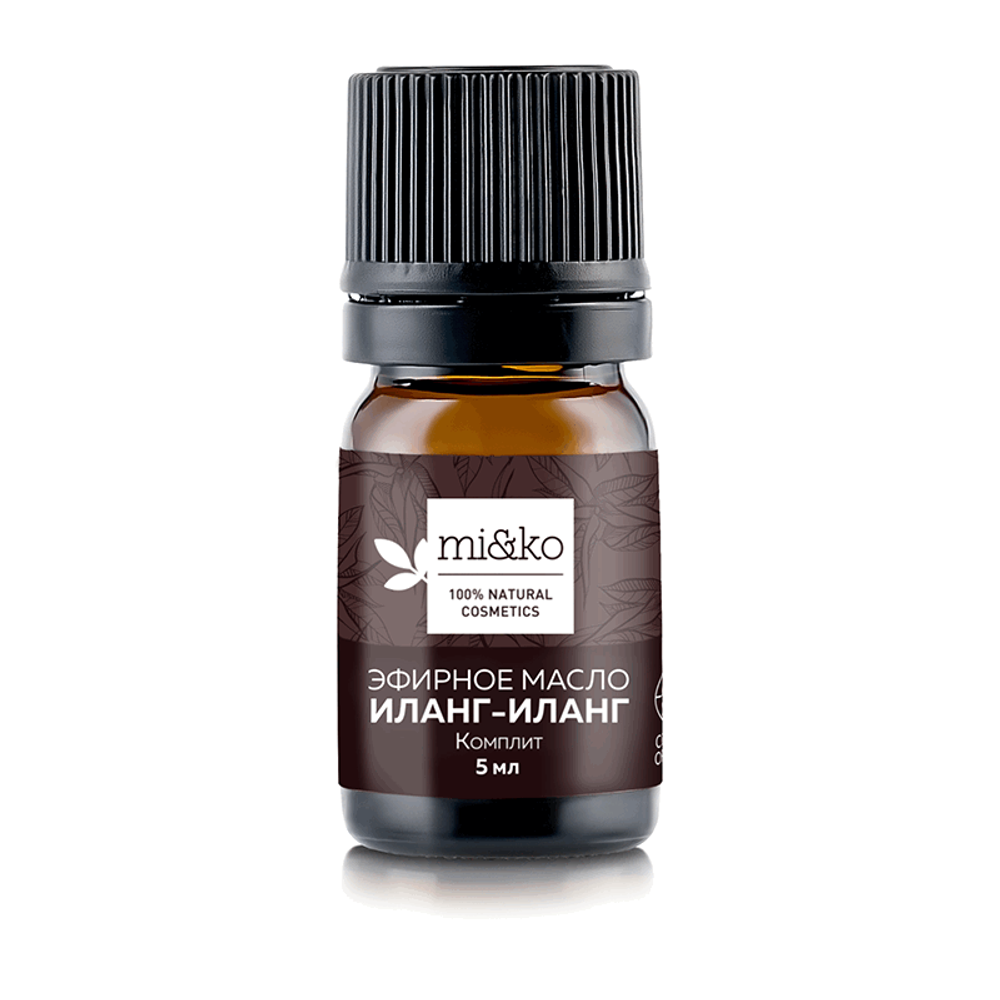 Эфирное масло Иланг-иланг Комплит 5 мл, органик (Mi&ko)