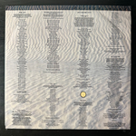 Ofra Haza ‎– Desert Wind (Европа 1989г.)