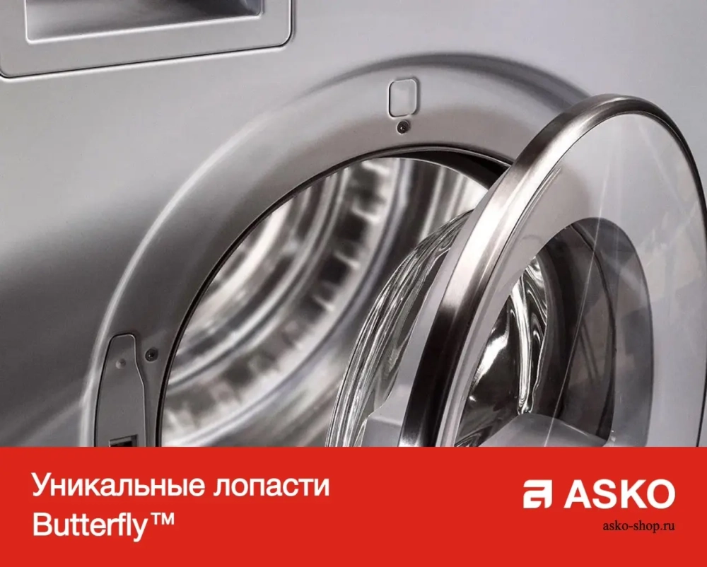 Сушильная машина Asko T784HP W фото 6