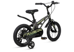 Maxiscoo COSMIC Стандарт Плюс 14'' (2025)