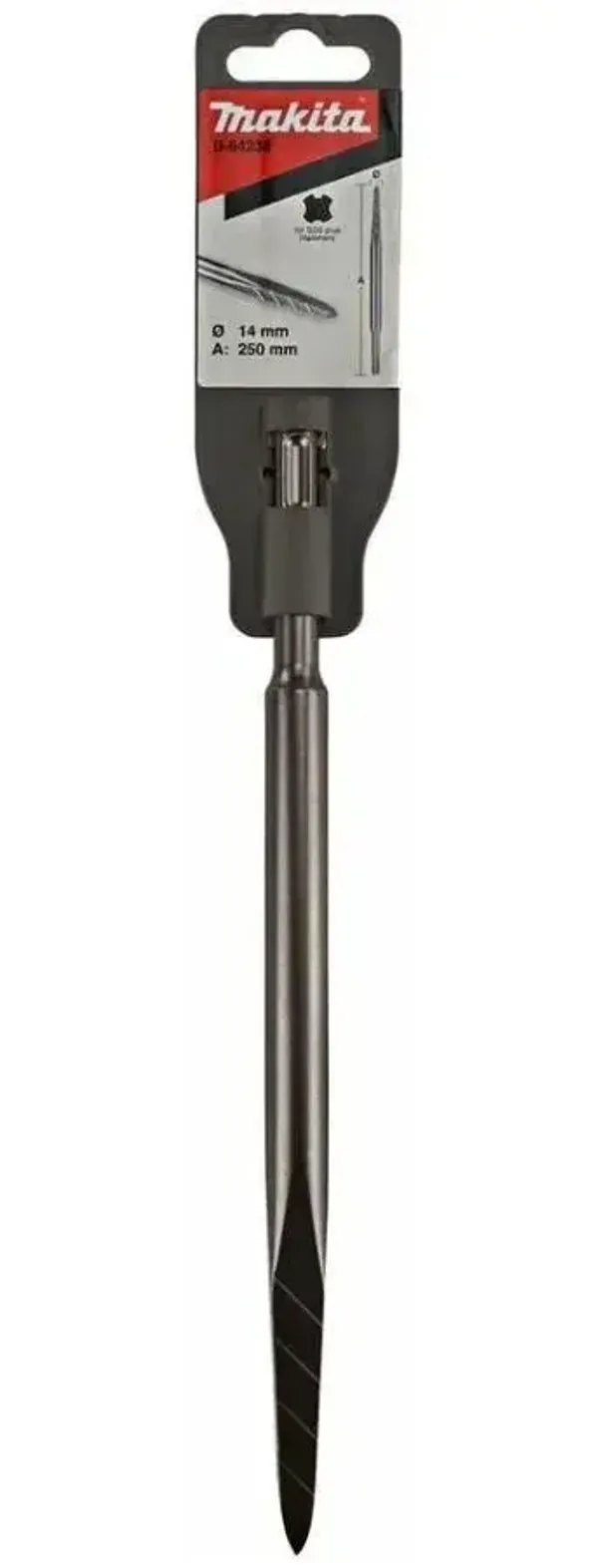 Долото пикообразное самозатачивающееся (250 мм; SDS+) Makita B-64238