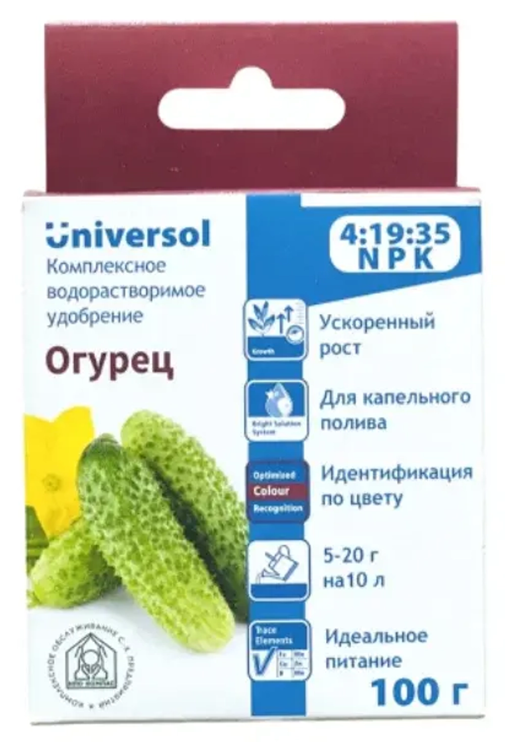 Универсол Огурец 100гр