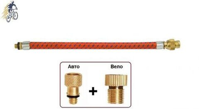 Шланг для ручного насоса, на автониппель, с переходником D5 на велониппель (УТ-00018986)