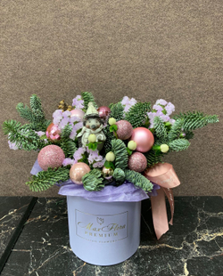 Новогодняя НГ-20