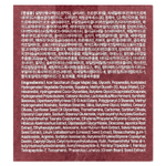 Dear, Klairs, Энергетический крем с кленом, 60 г (2,11 унции)