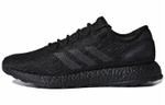 Кроссовки Adidas Pure Boost 2017