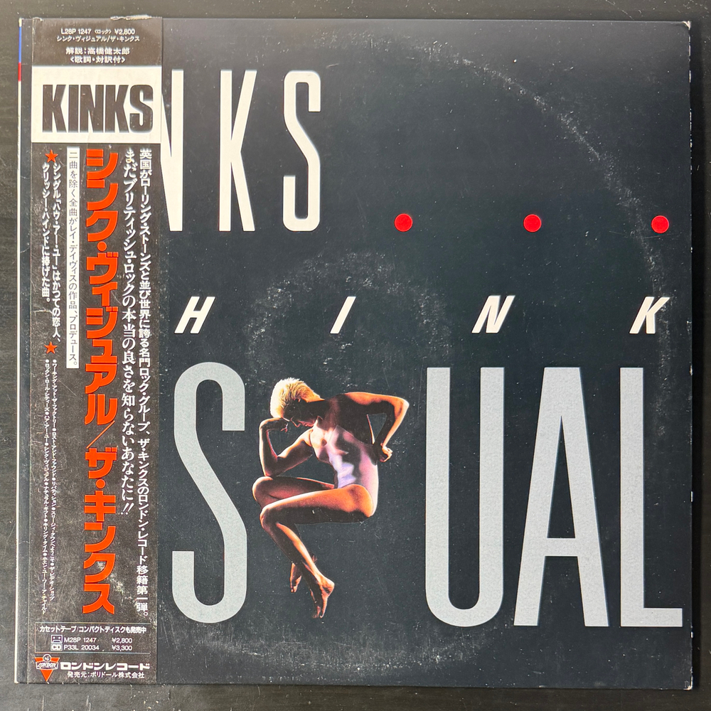 The Kinks ‎– Think Visual (Япония 1978г.)Т