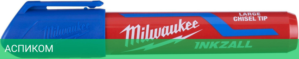 Маркер строительный Milwaukee Inkzall L цена за 1шт синий (4932471557)