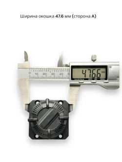 Окошко поворотное для лазерного уровня, защитное стекло/башня №10