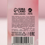 Бомбочки для ванны «Нежность весны», 3×40 г, Чистое счастье