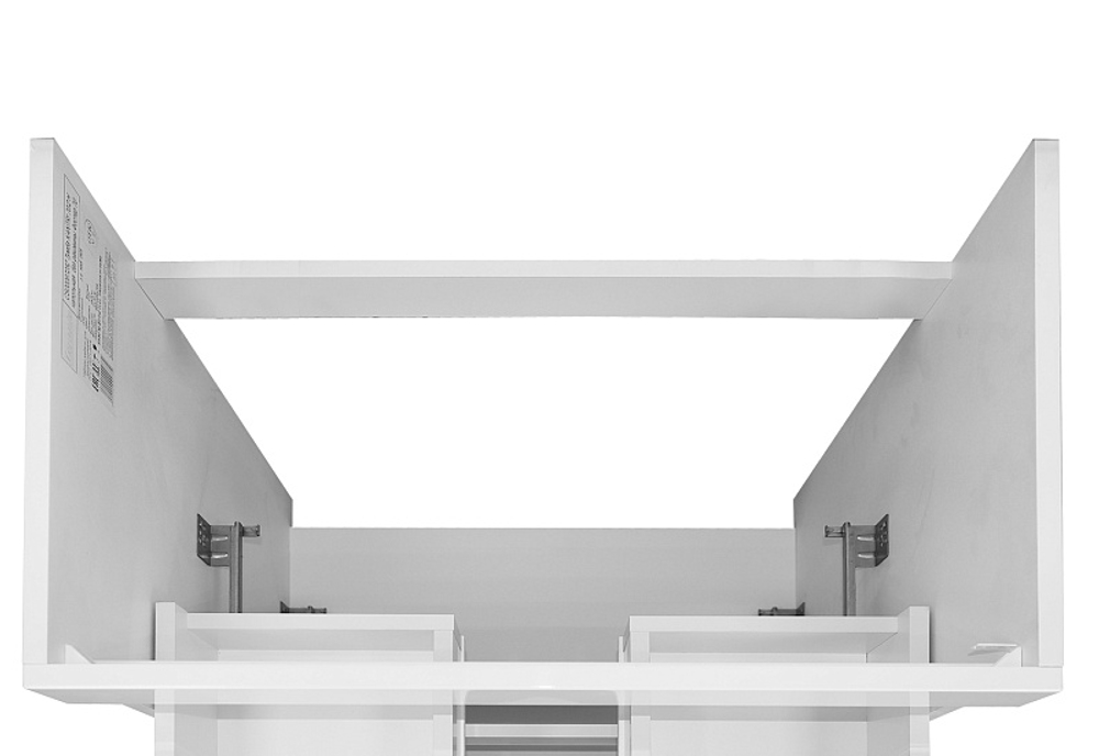 Комплект Тумба Azario KANTRI 70/2Н 700х455х865 напольная, с раковиной Фостер 70, белый глянцевый (CS00097252)