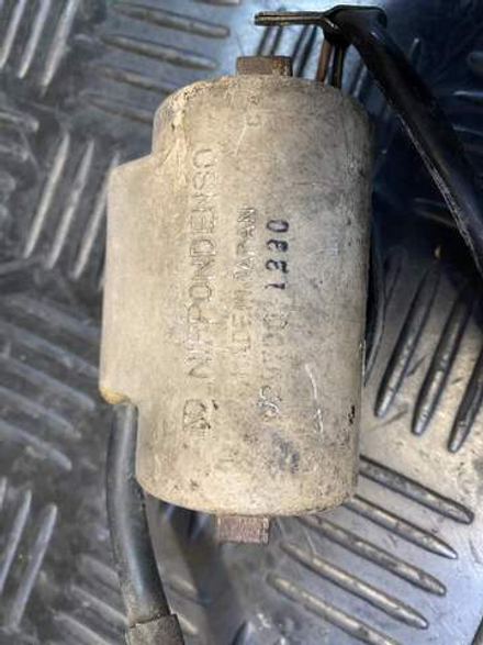 Катушка зажигания Suzuki Intruder VS750 VR51A,