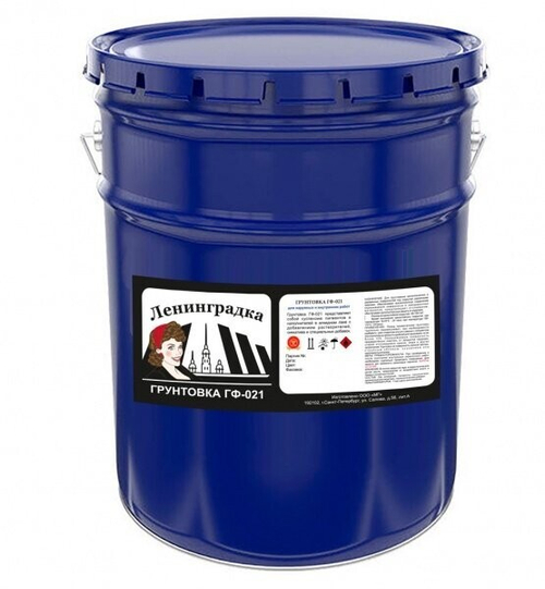 ГФ-021 Грунт быстросохнущий серый /25 кг/