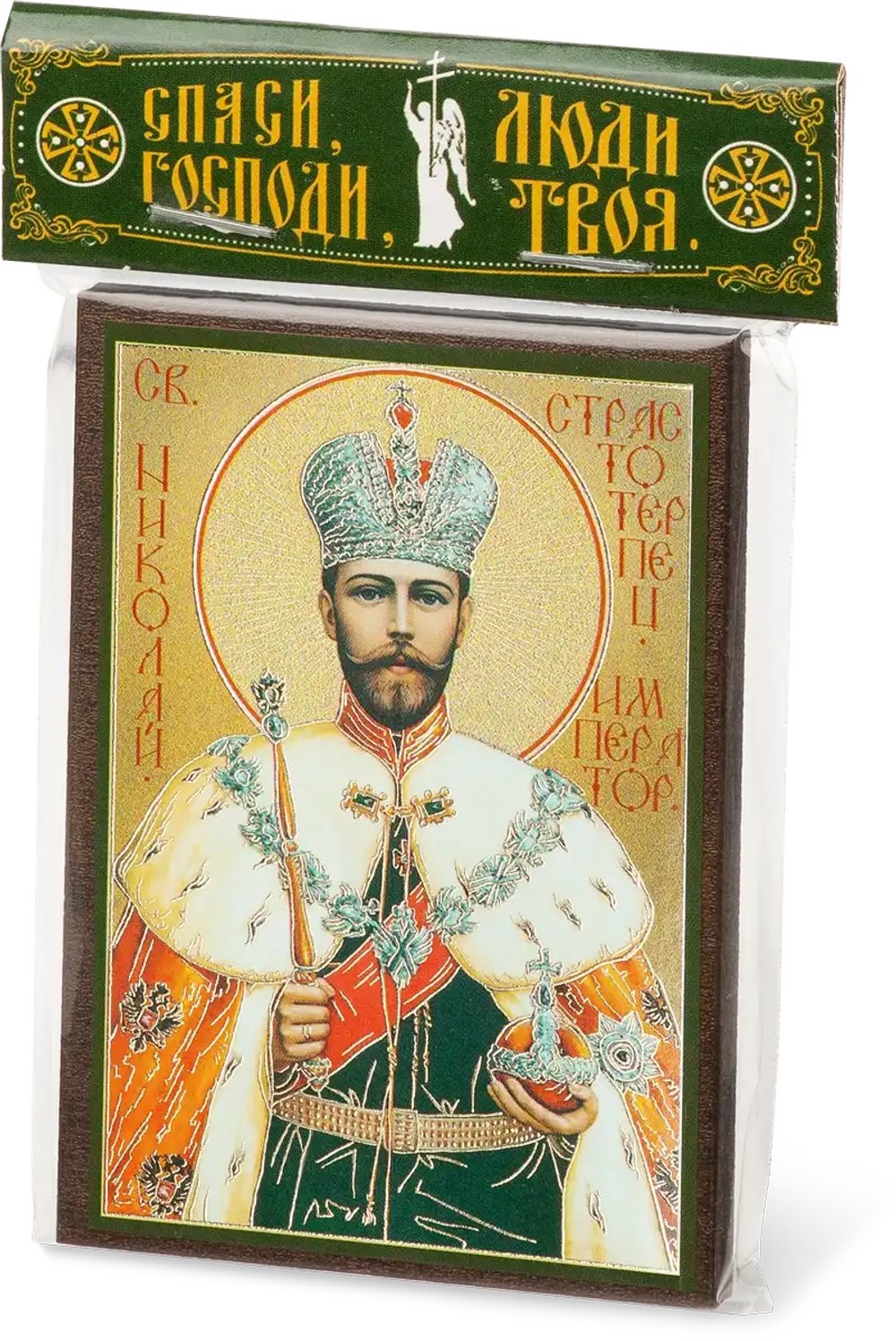 Икона "Николай Романов Император" 6х9 на МДФ-6
