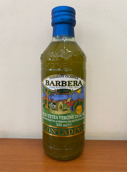 Оливковое масло BARBERA Novello Contadino, 500 мл, Италия, урожая 24/25