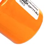 НЕОНОВЫЙ ФЛУОРЕСЦЕНТНЫЙ ПИГМЕНТ 668/2 UNIVERSAL - ЖЁЛТО-ОРАНЖЕВЫЙ - розница / опт