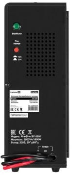 Комплект Exegate SX-2500.LCD.AVR.2SH