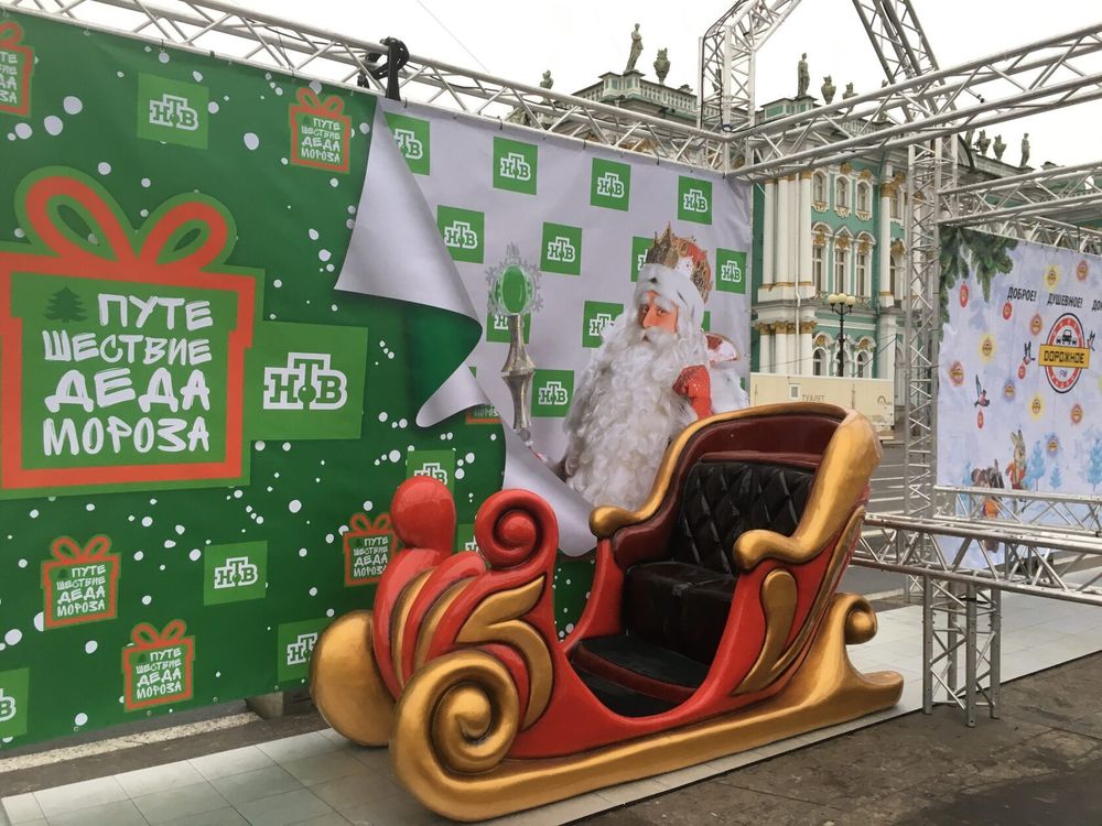 новогодняя конструкция "Олень с санями" со светодиодной подсветкой