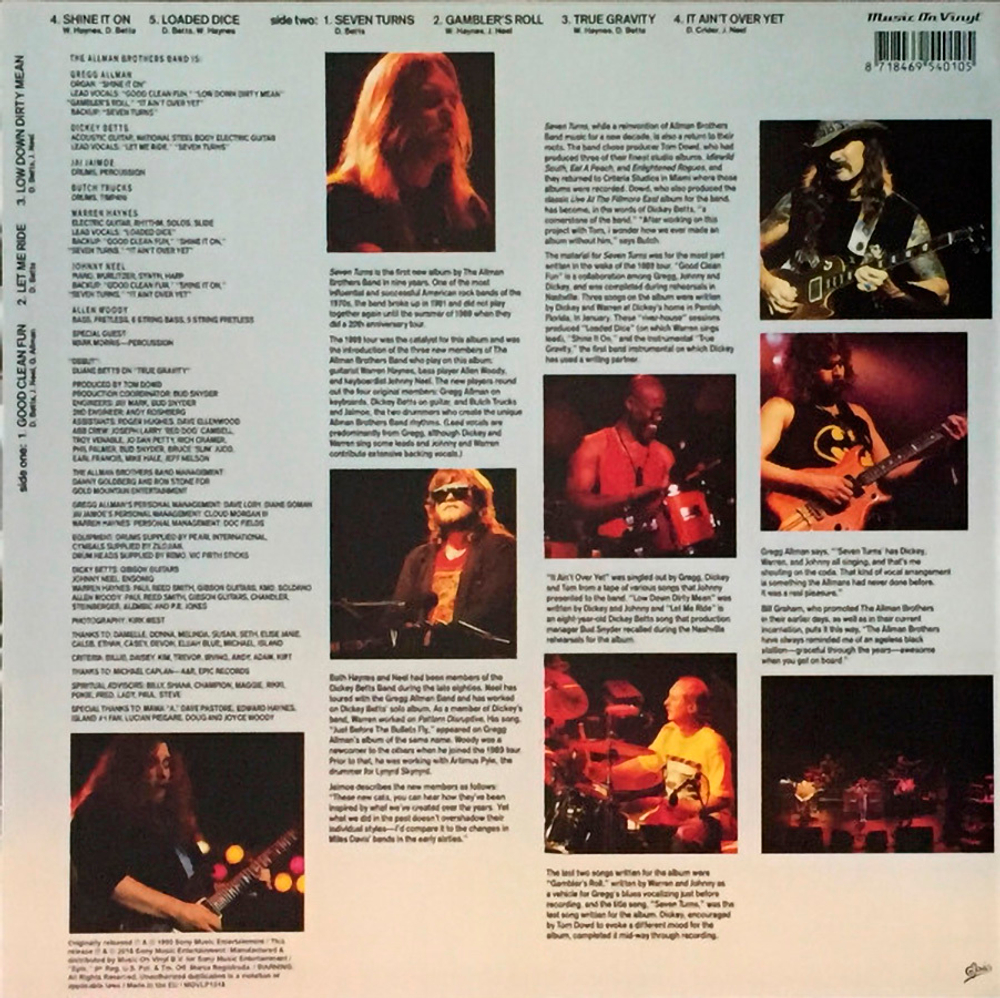 The Allman Brothers Band / Seven Turns (LP)