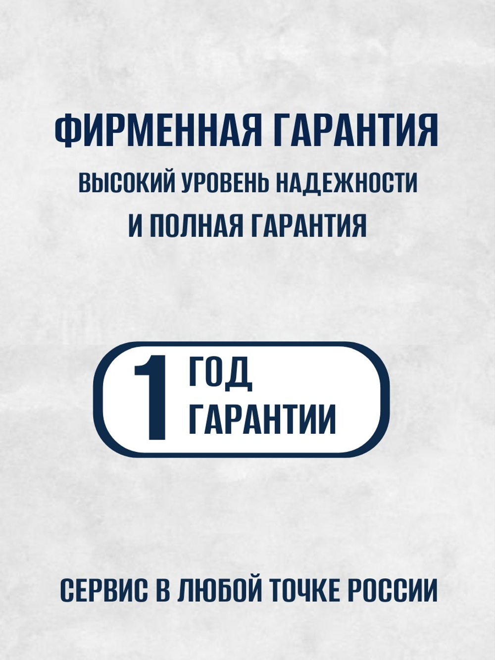 Электроплитка Energy EN-902R, спираль, 1000 Вт(красная)