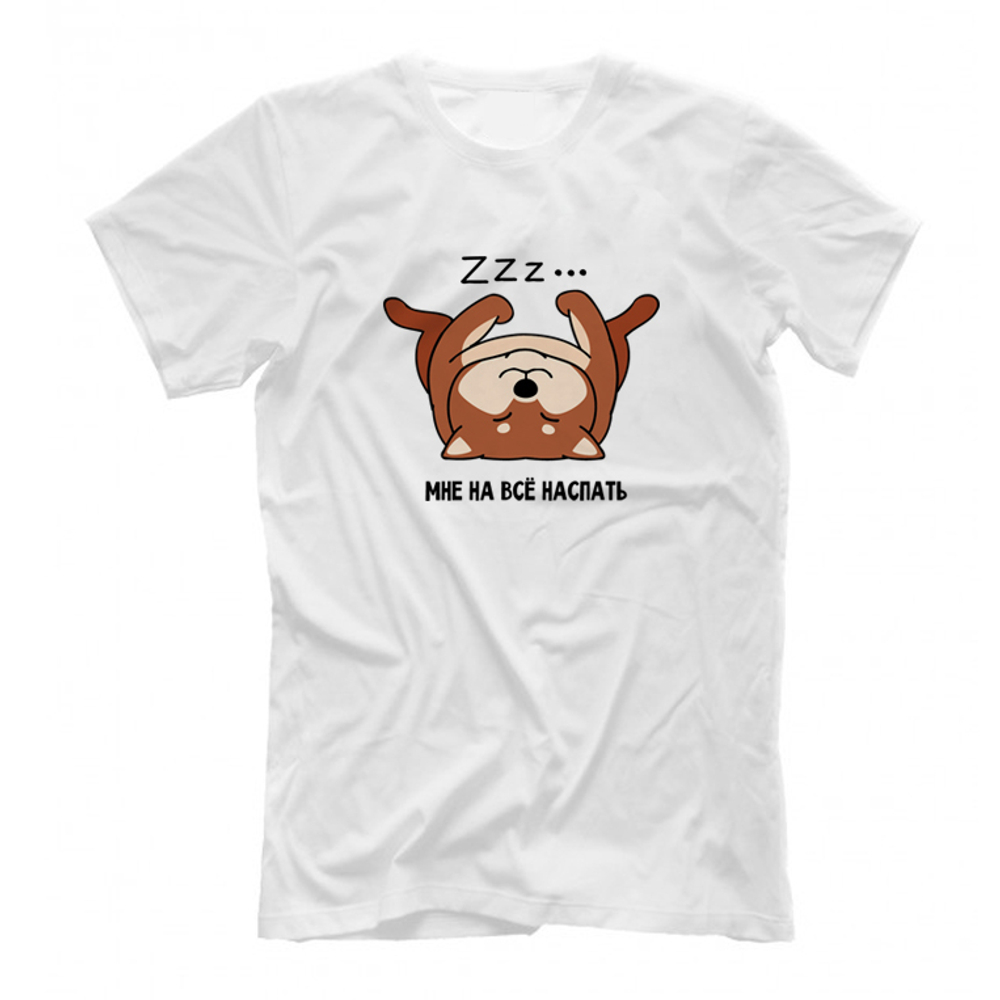 Футболка "Сиба спит"