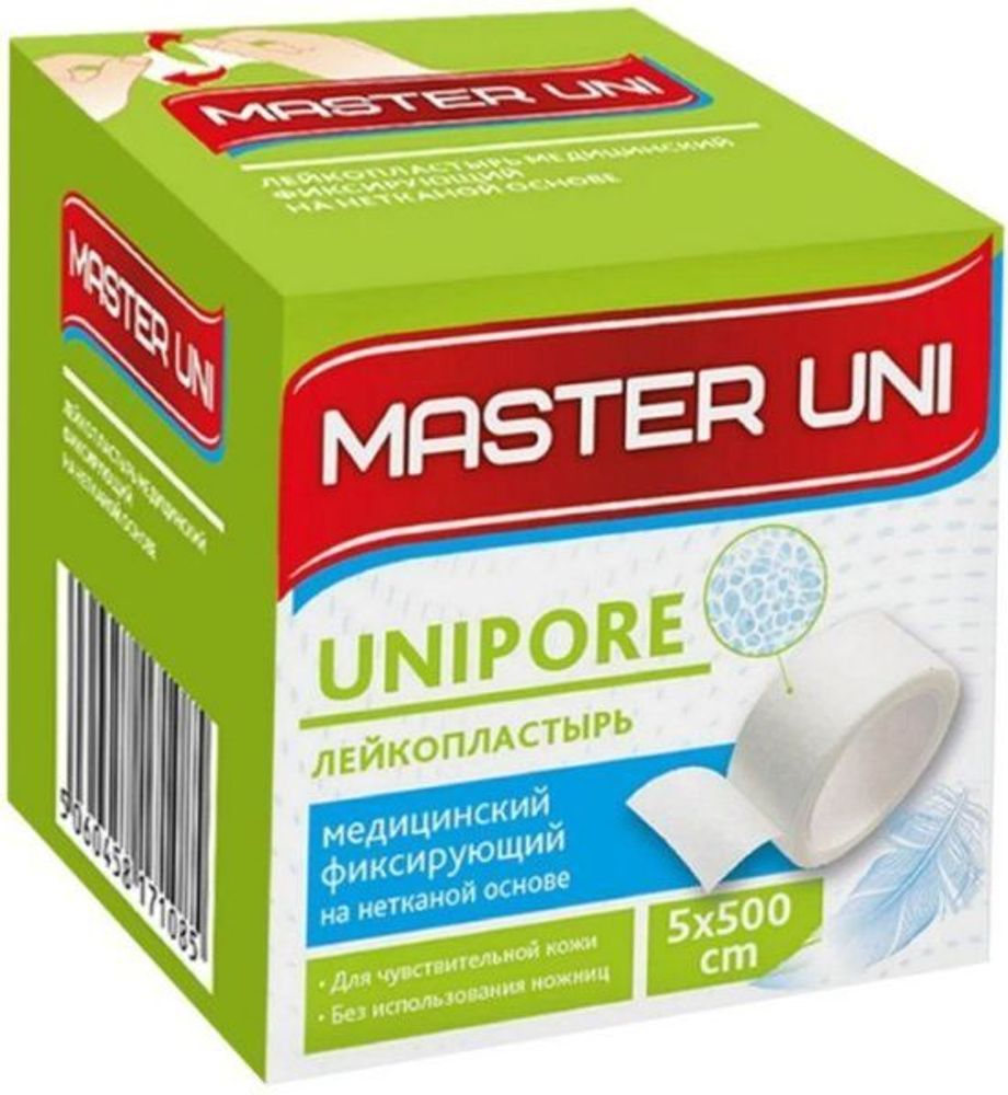 Пластырь Master Uni Unipore 5/500 неткан.основа