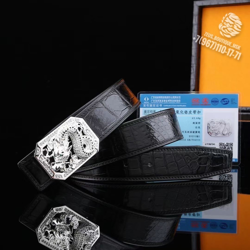 Ремень из кожи крокодила