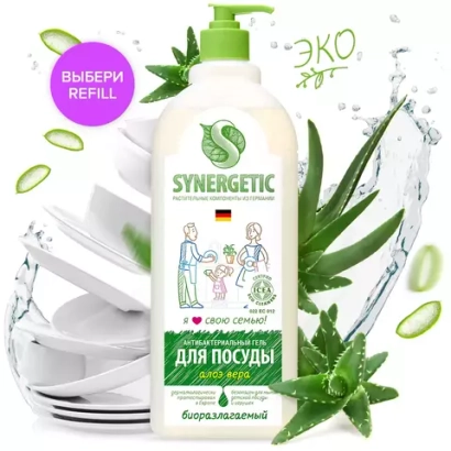 SYNERGETIC для мытья посуды «Алоэ» 1л