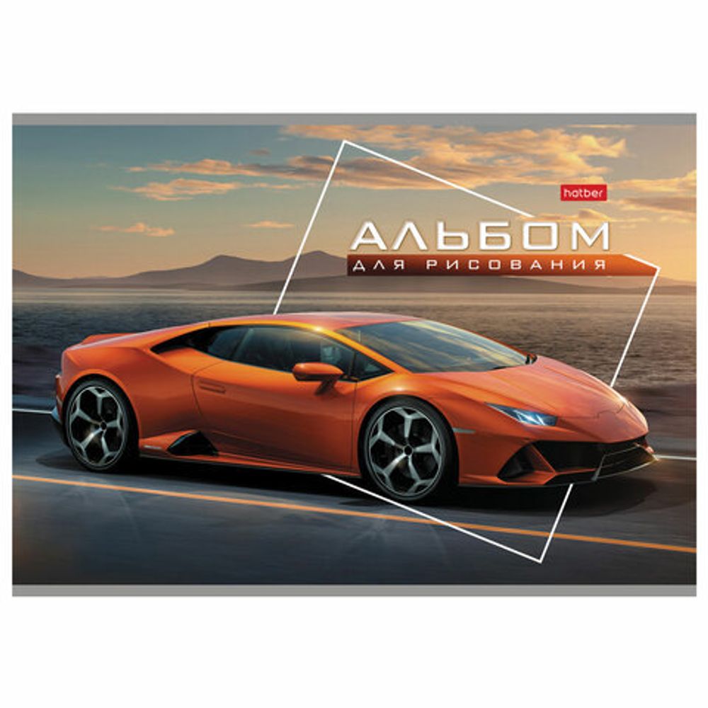 Альбом для рисования А4 32 л., скоба, обложка картон, HATBER, 205х290 мм, "Автотюнинг", 32А4В
