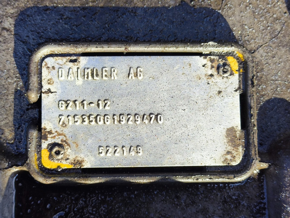АКПП G 211-12 2017г.