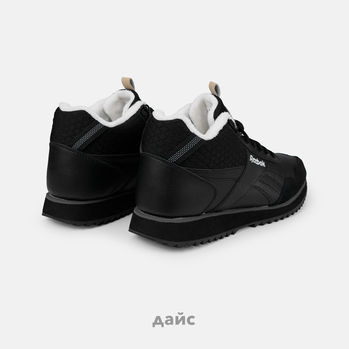 Кроссовки Reebok Royal Glide Mid артикул:100047244 - купить в магазине Дайс