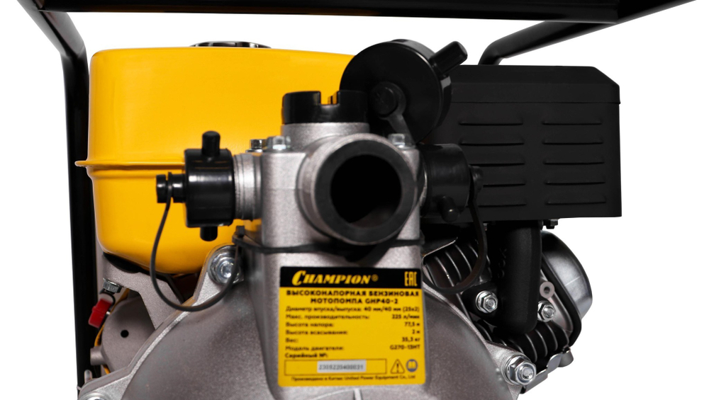 Бензиновая мотопомпа CHAMPION GHP40-2