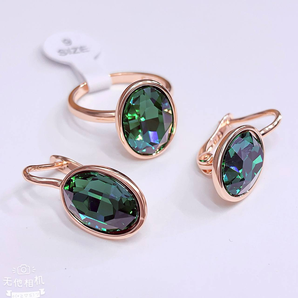 Комплект ZinLi - 012