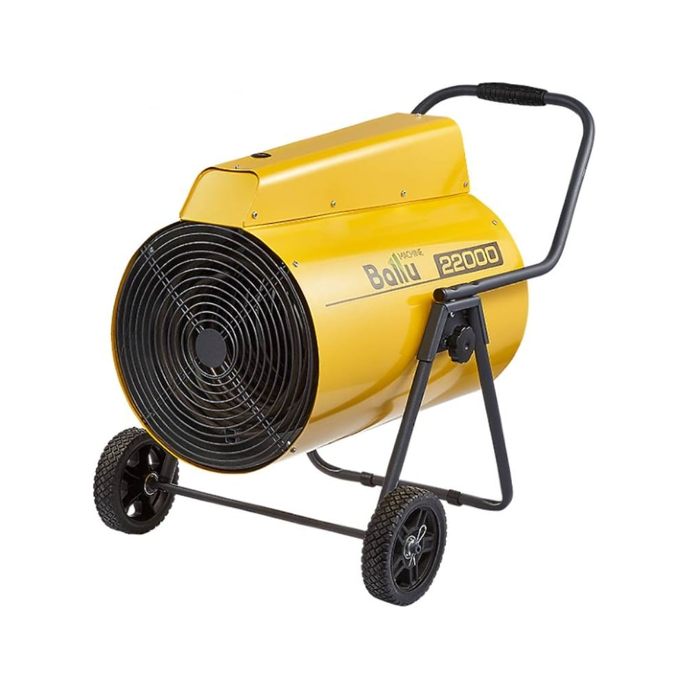 Пушка тепловая BALLU BHP-P2-22 НС-1135823