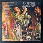 MC5 ‎– Kick Out The Jams (Германия)