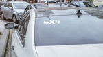 Наклейка на авто "4х4" 14х6 черный