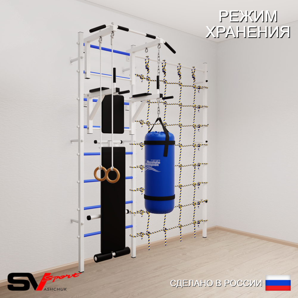 Шведская стенка Sv Sport усиленная 68130 (Турник стандарт/Брусья/Скамья/Кольца/Цепь/Мешок 30кг/Канатный лаз)