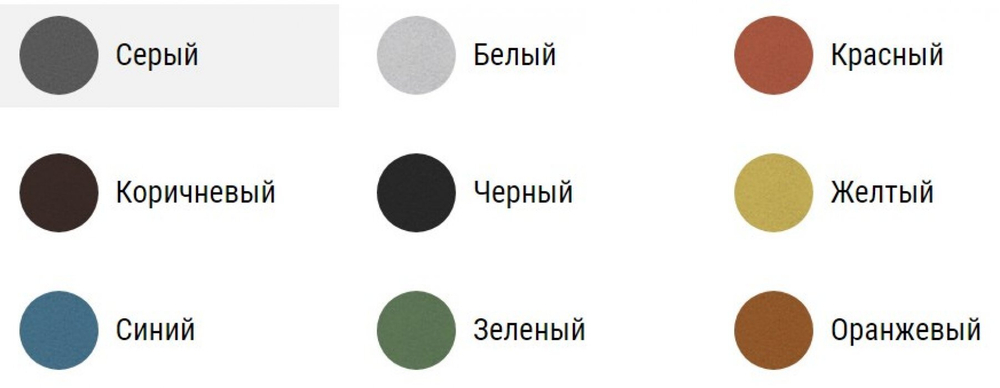 Тротуарная плитка Урико Стандарт (1 м2) с укладкой 40мм
