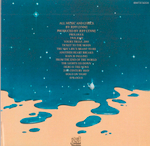 Electric Light Orchestra / Original Album Classics (5CD)