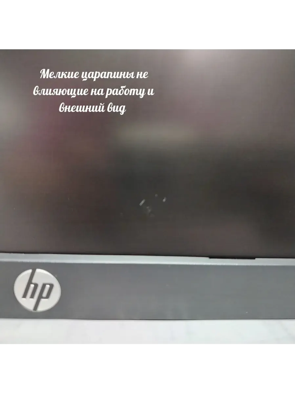 Монитор 20 дюймов,HP COMPAQ LE2002X