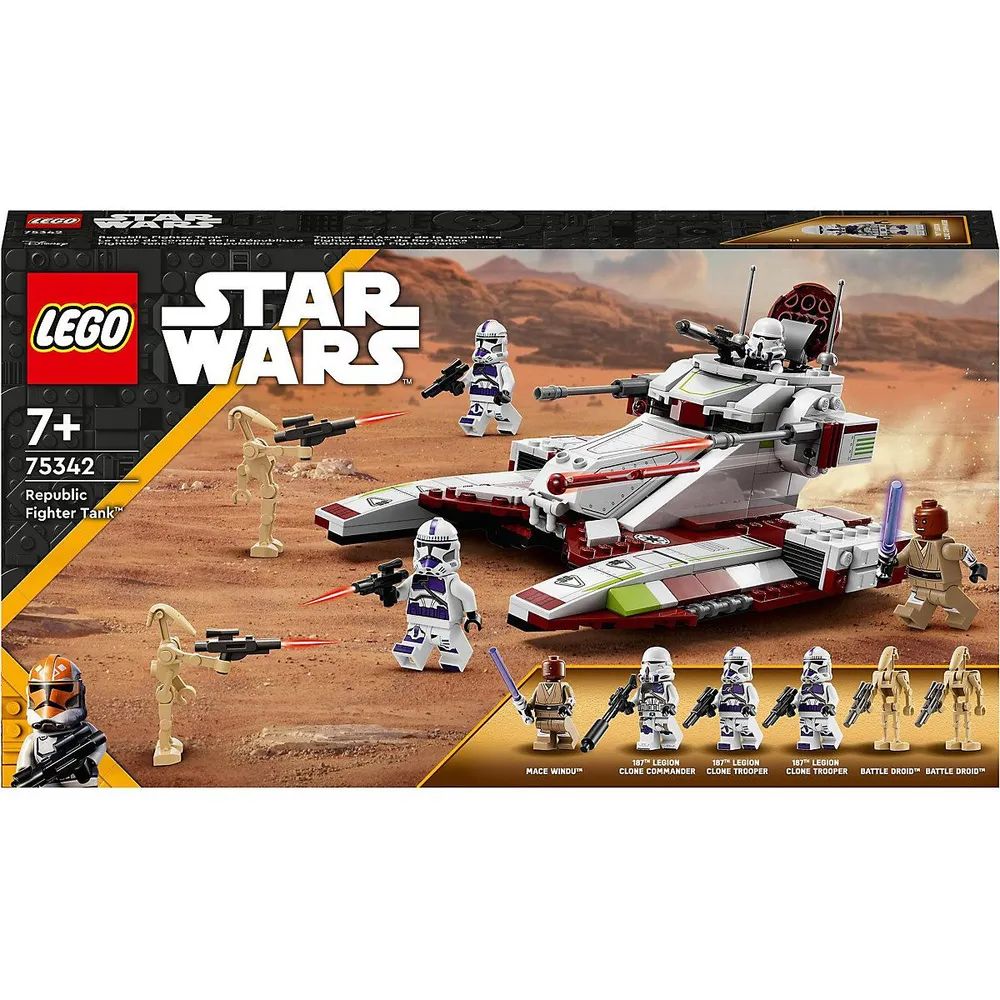 Конструктор LEGO Star Wars 75342 Республиканский боевой танк