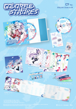 Альбом STELLIVE CLICH - COLORFUL STROKES 1st EP Album CD Version
