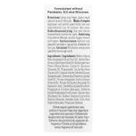 Yes To, Ежедневный крем для кожи вокруг глаз без отдушек, для сухой кожи, авокадо, 15 мл (0,5 жидк. Унции)